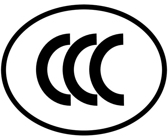 CCC certificate